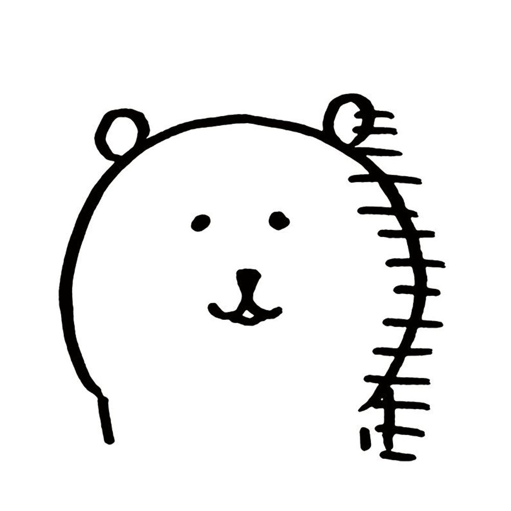 밀렵꾼