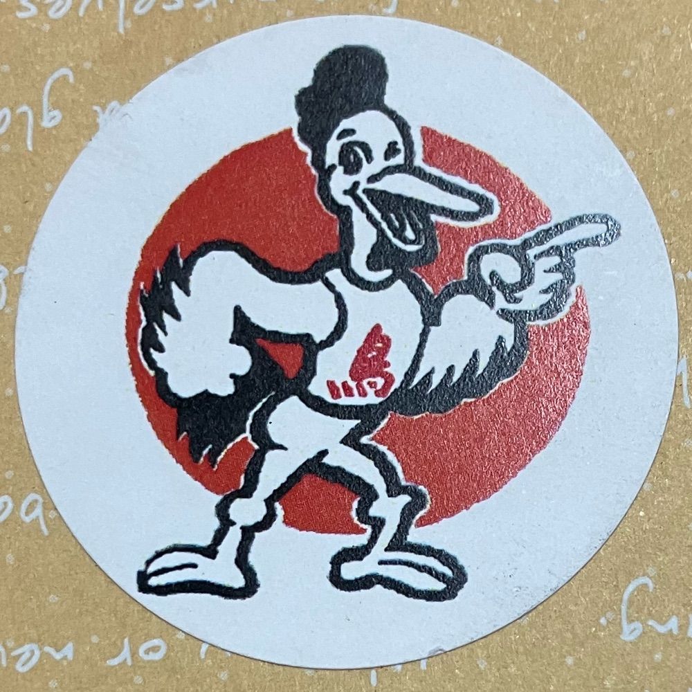 生活改善日記