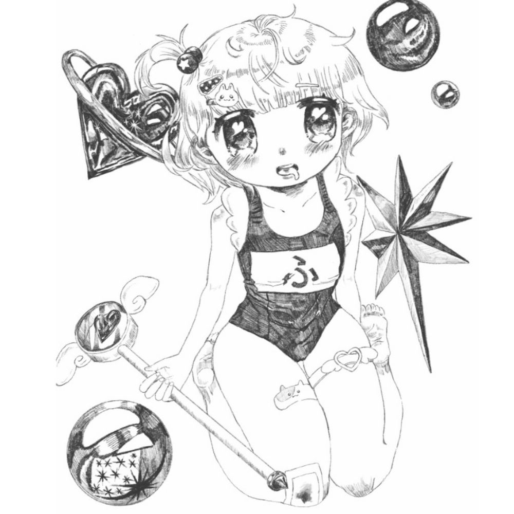 ふづき