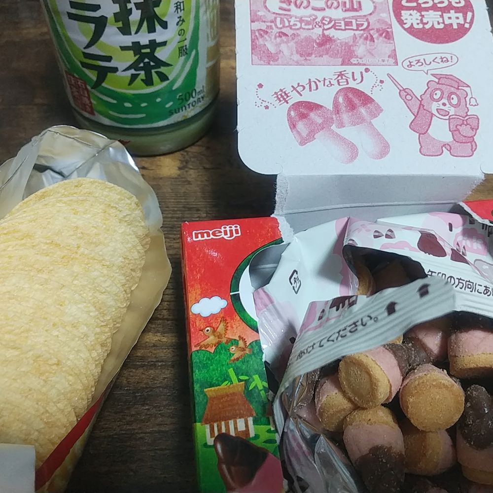 すうどん