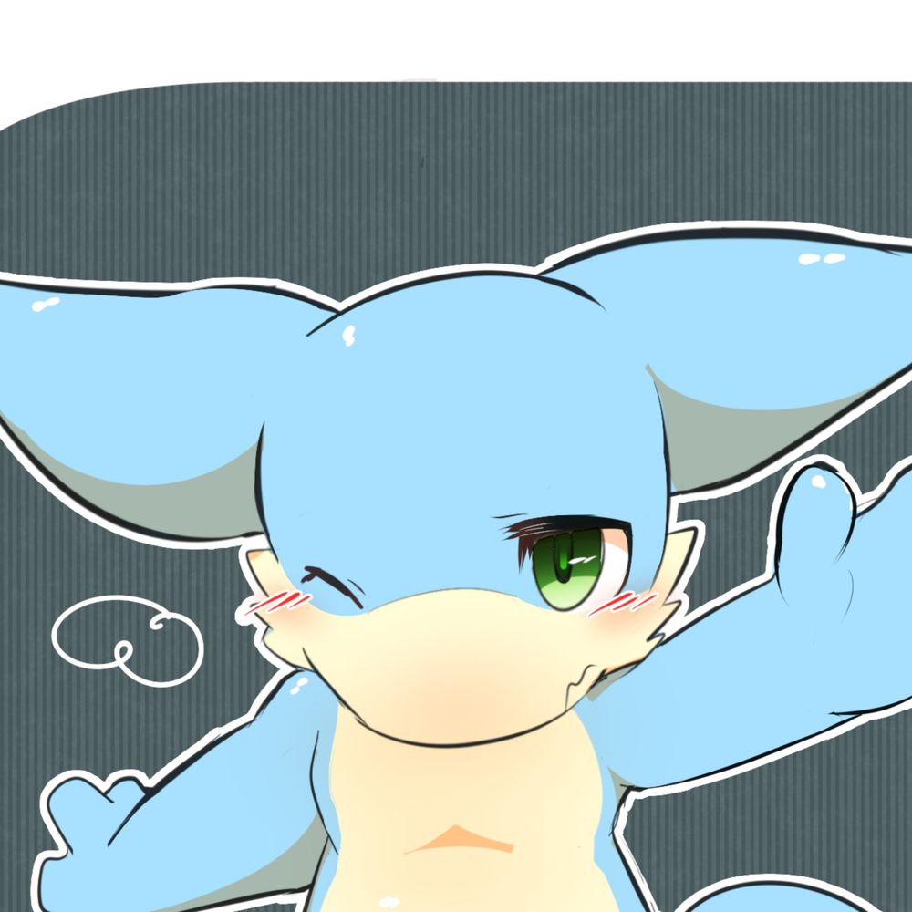 がる