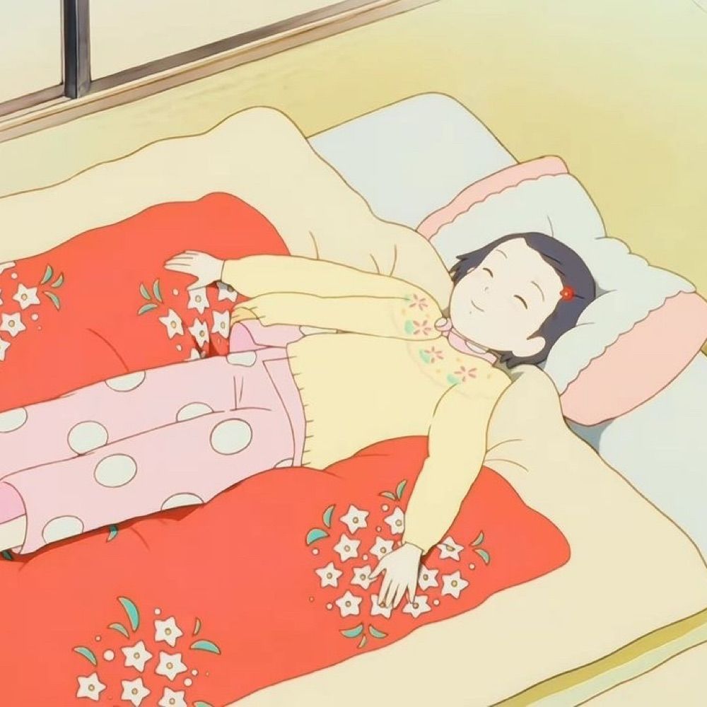 nai