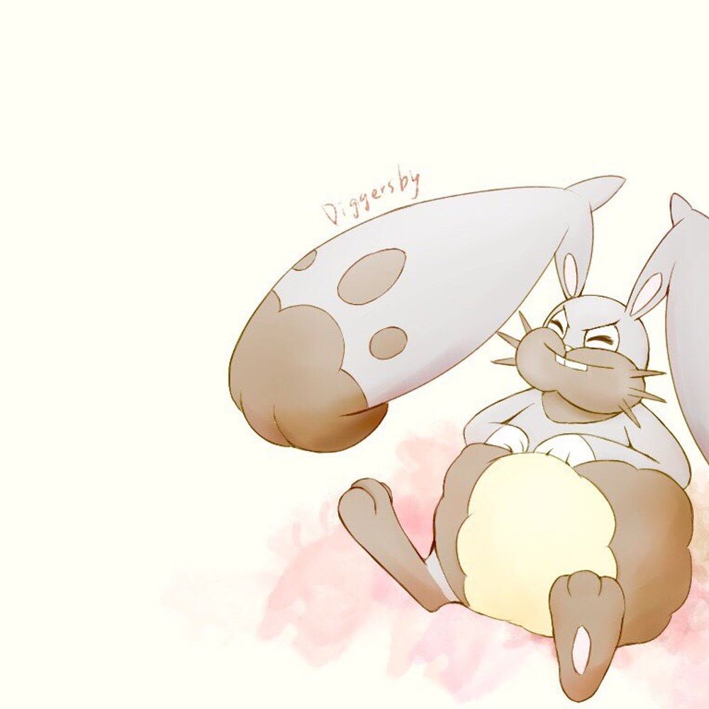 オオオオオオオオオ
