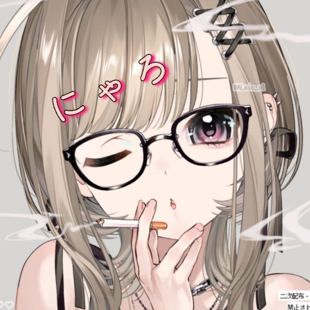 にゃろ