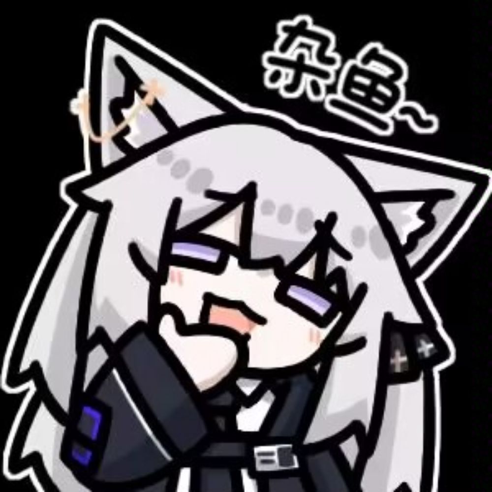 白龍OwO