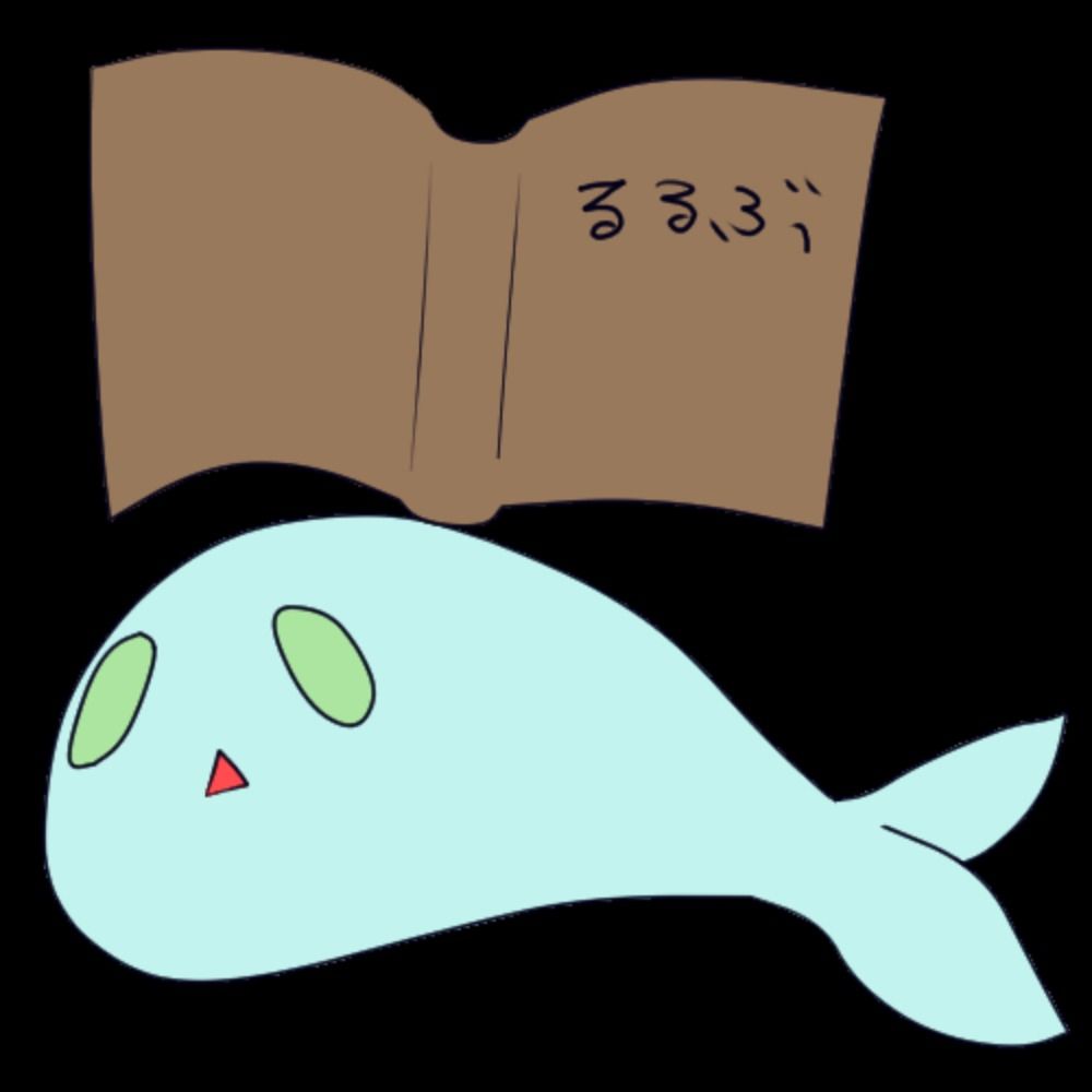 海の魔女クロガミ。