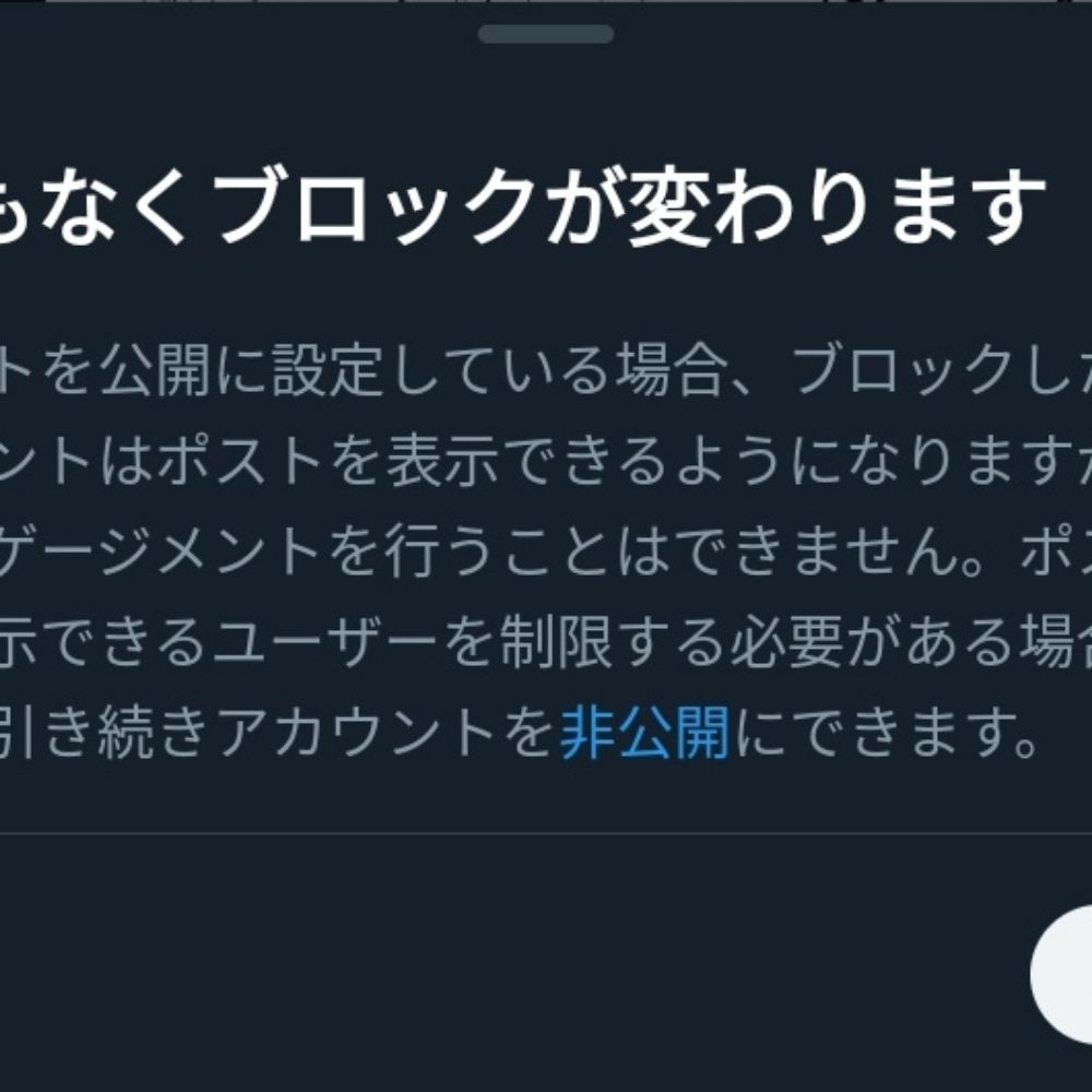 しゆ