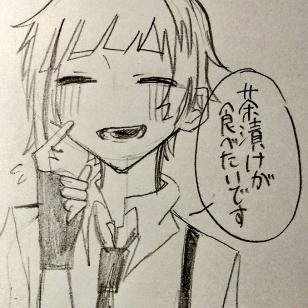雫💧