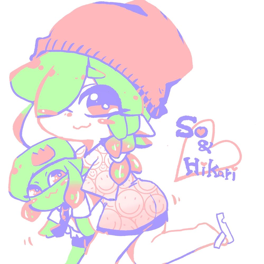 シガネ
