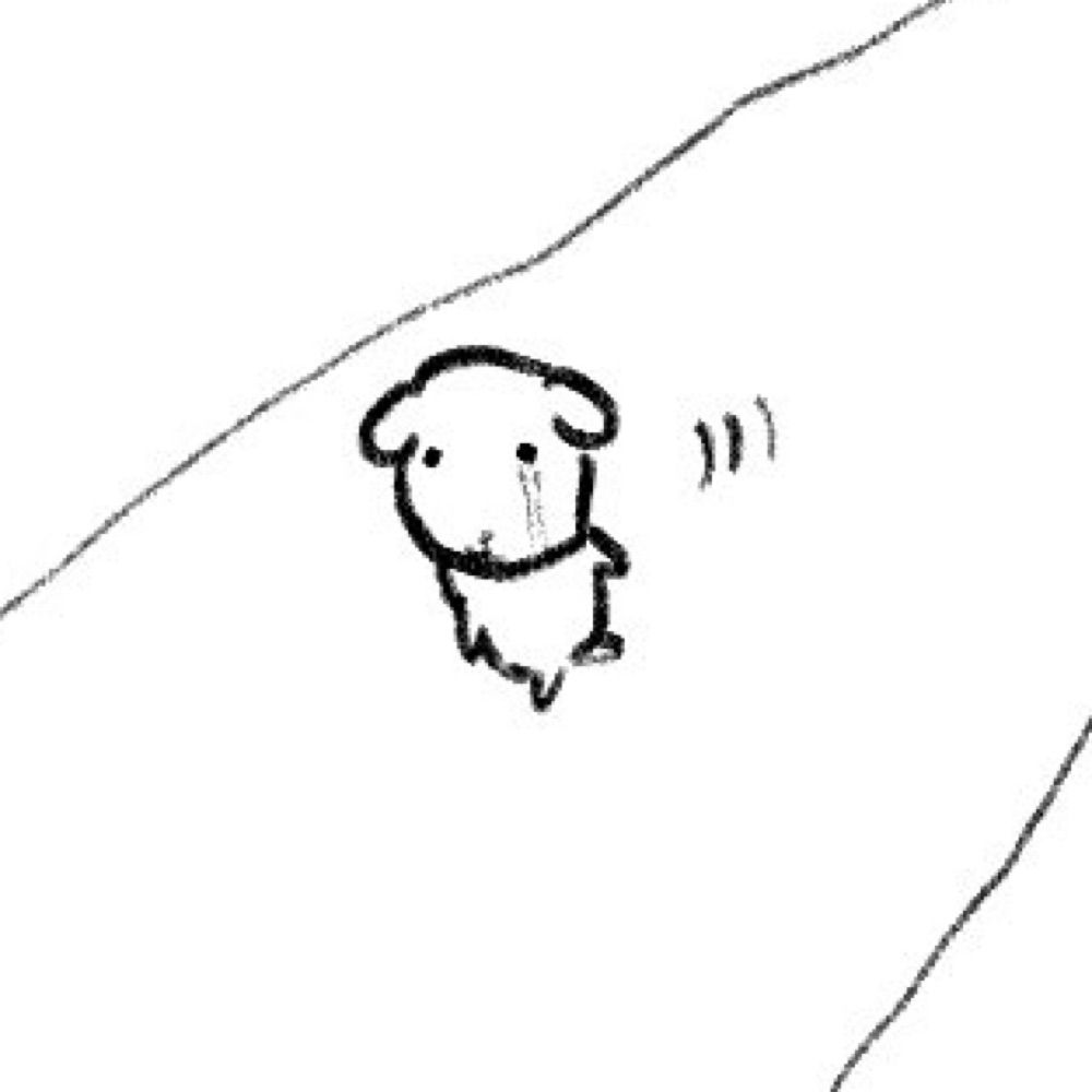 ❣️멍❣️