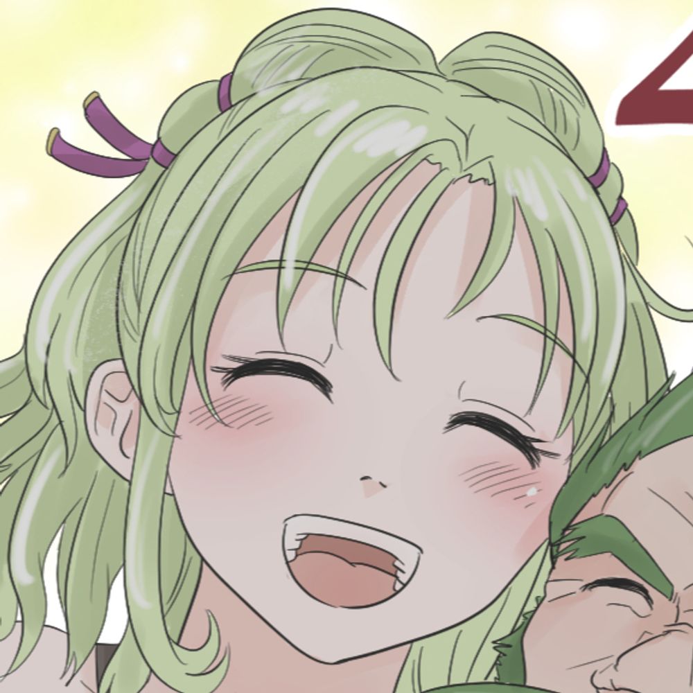 だらけ