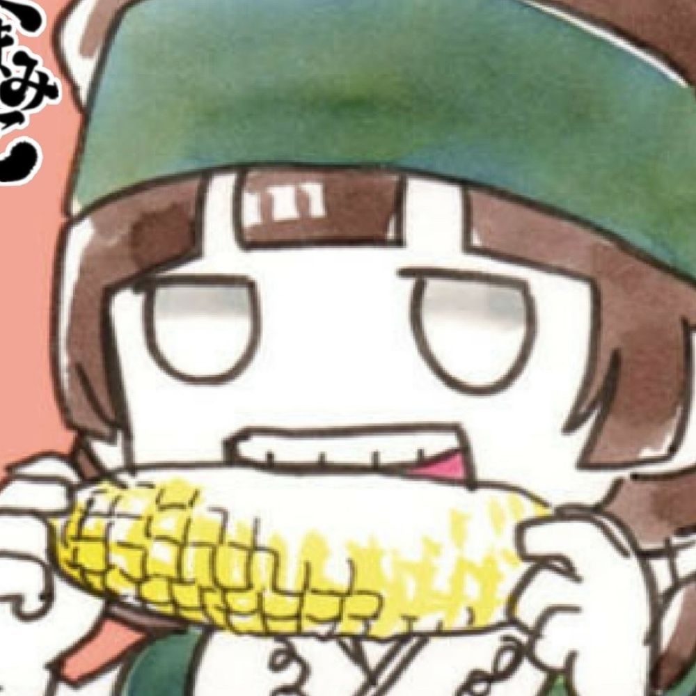うさ美