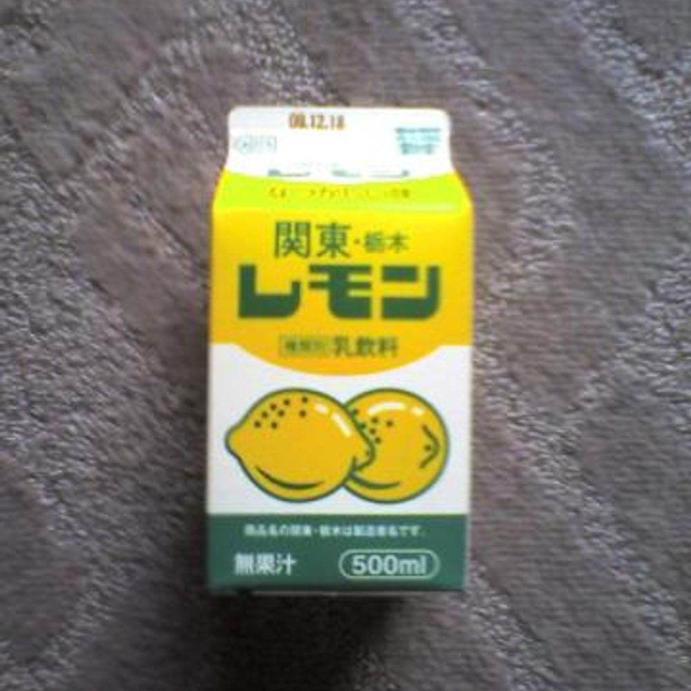 司史生