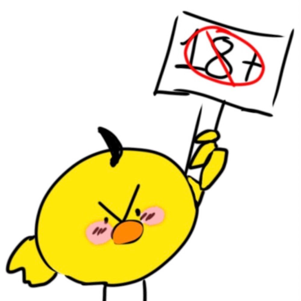 Birb🔞