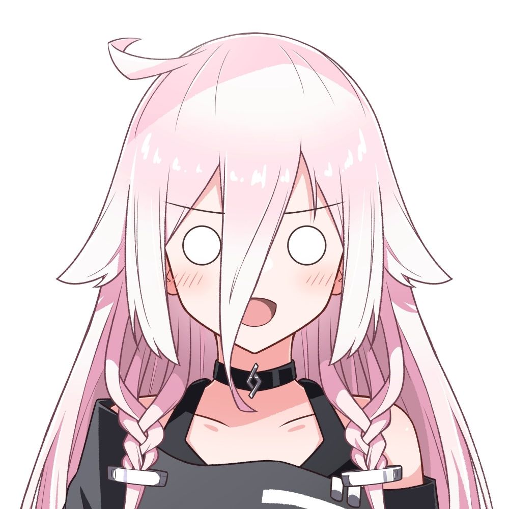 れむ