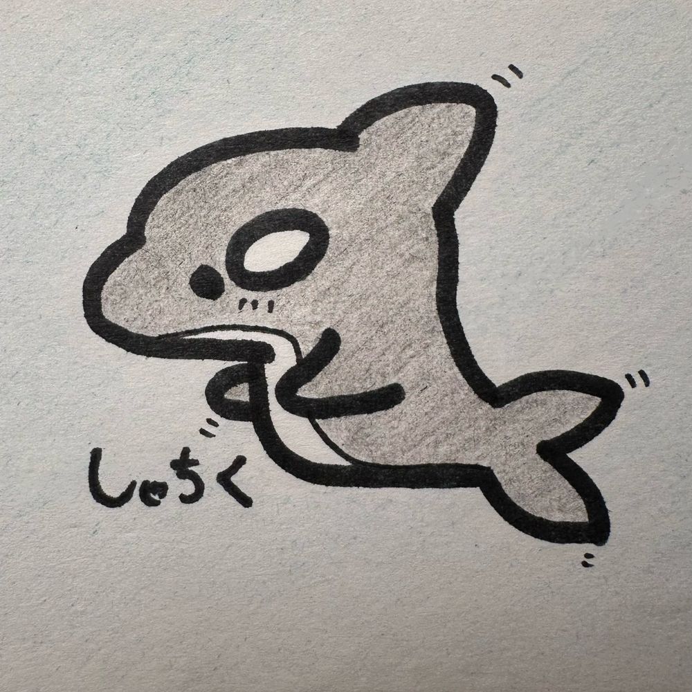 社畜ノ連勤術師