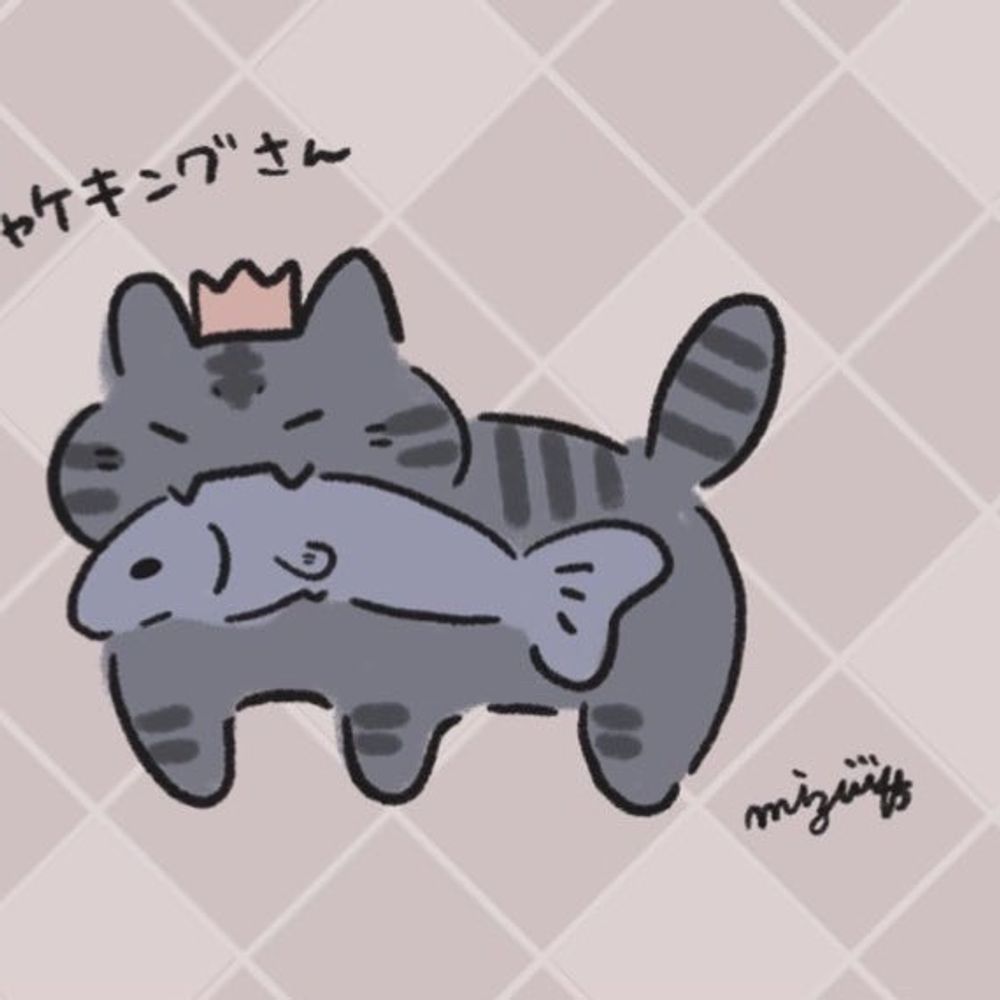 シャケキング
