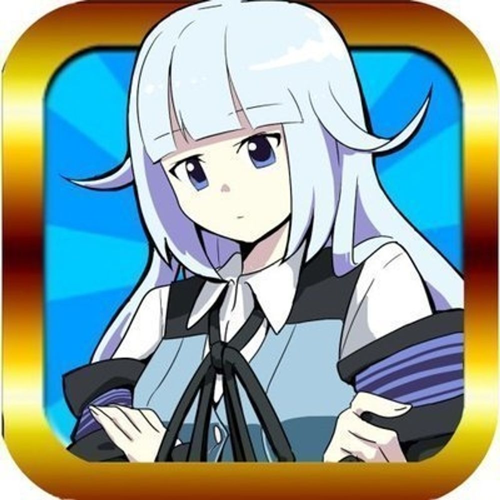 アイン～おしゃべりプログラム～