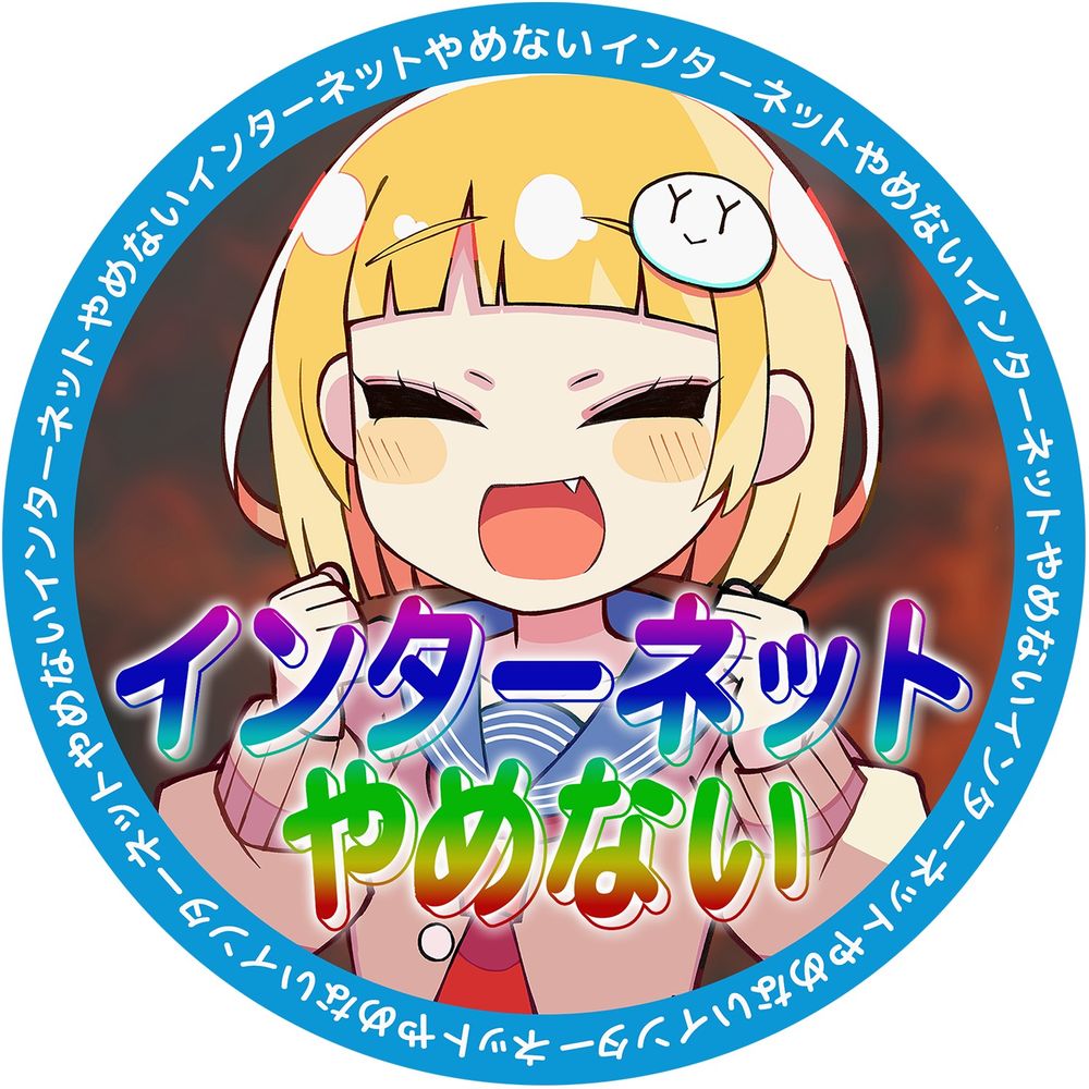 みぃそん