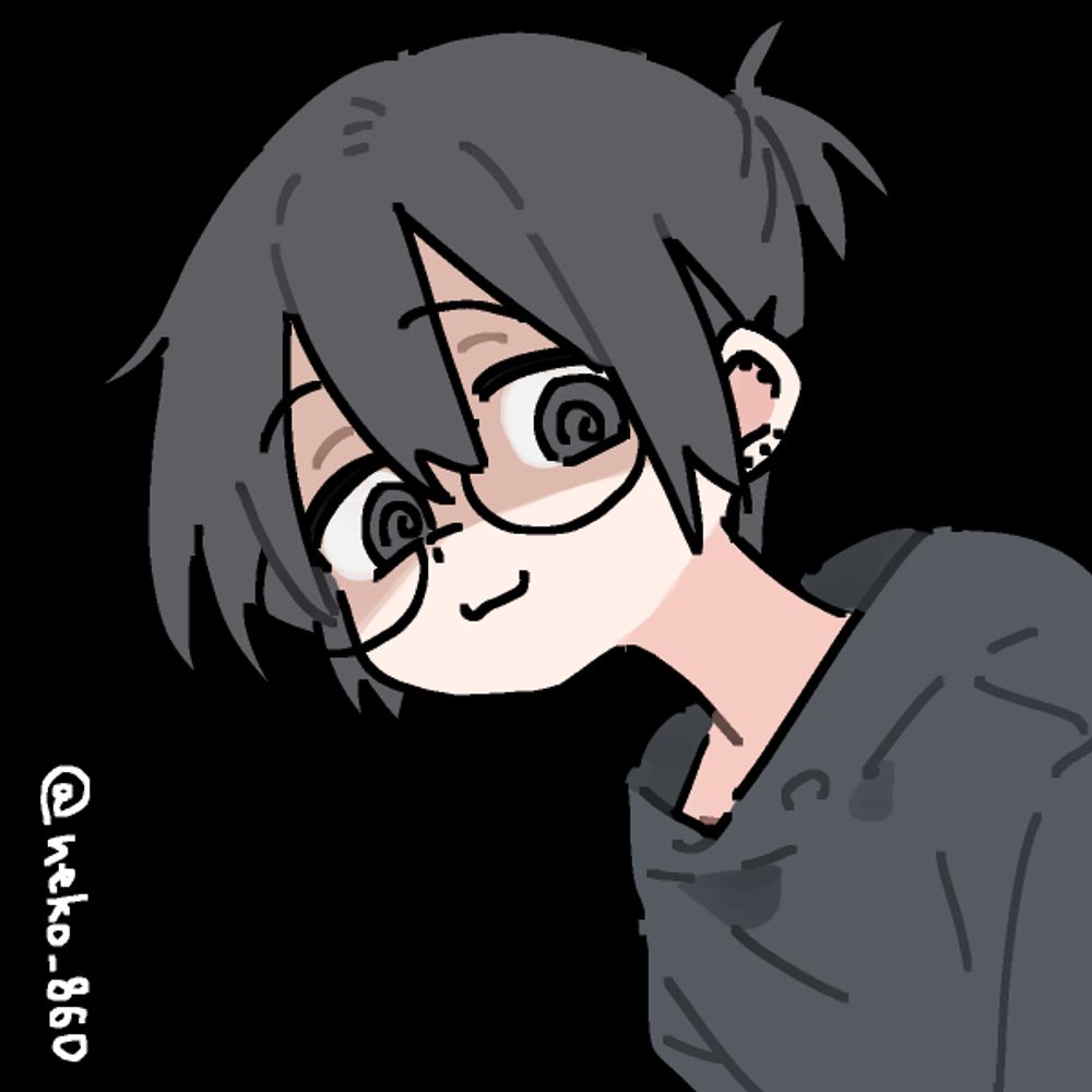 eri