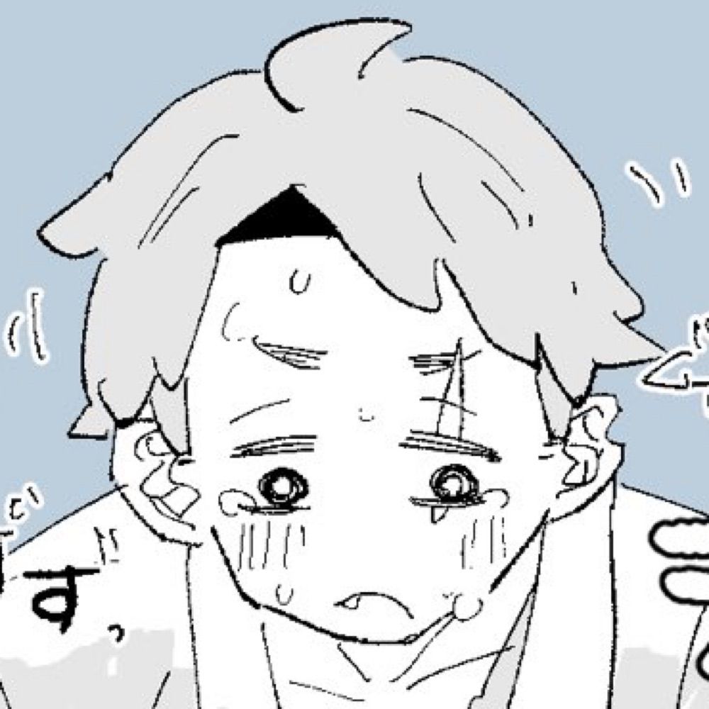 スゥ😶‍🌫️