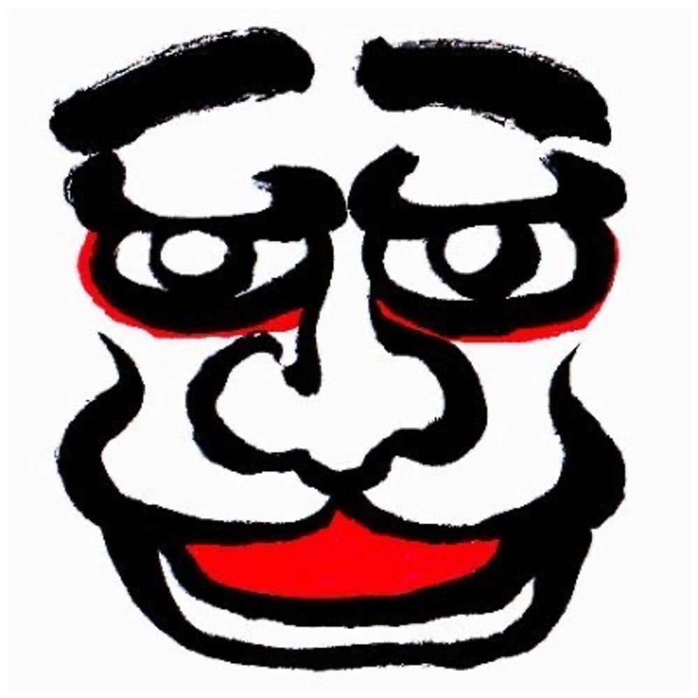Ryo
