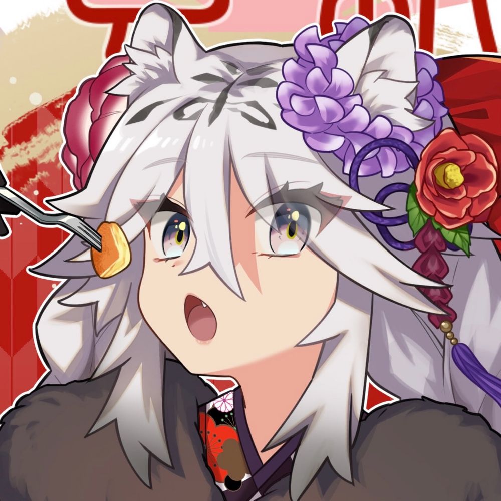 ニシヤマ