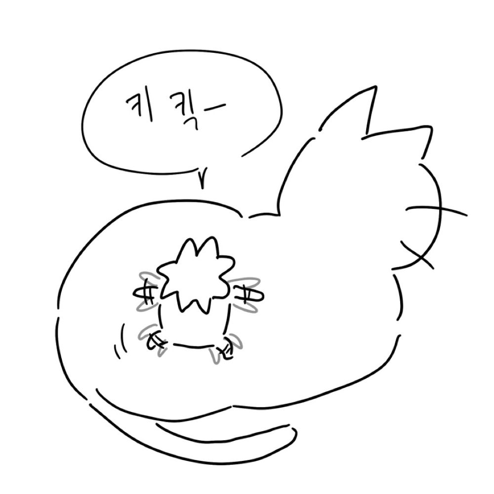 듀