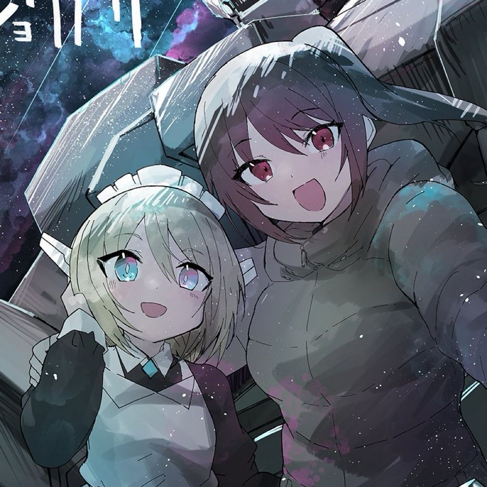 吉舎和幸