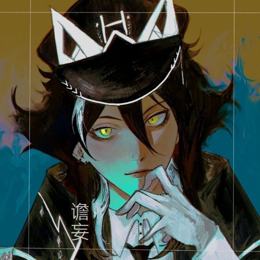 Kairu