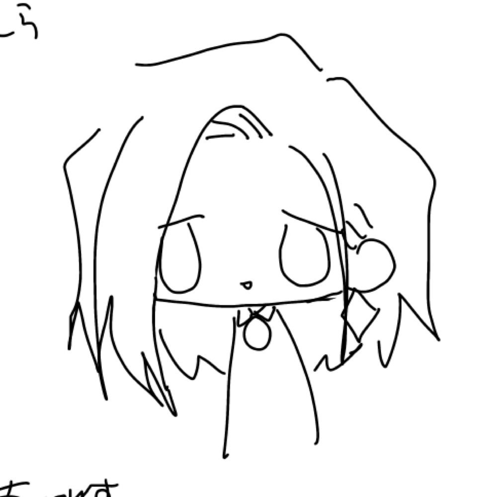 ああ