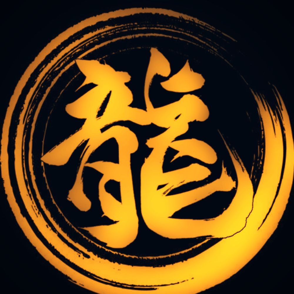 龍ちゃま