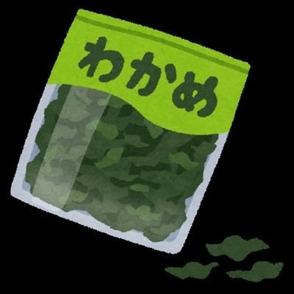 昆布