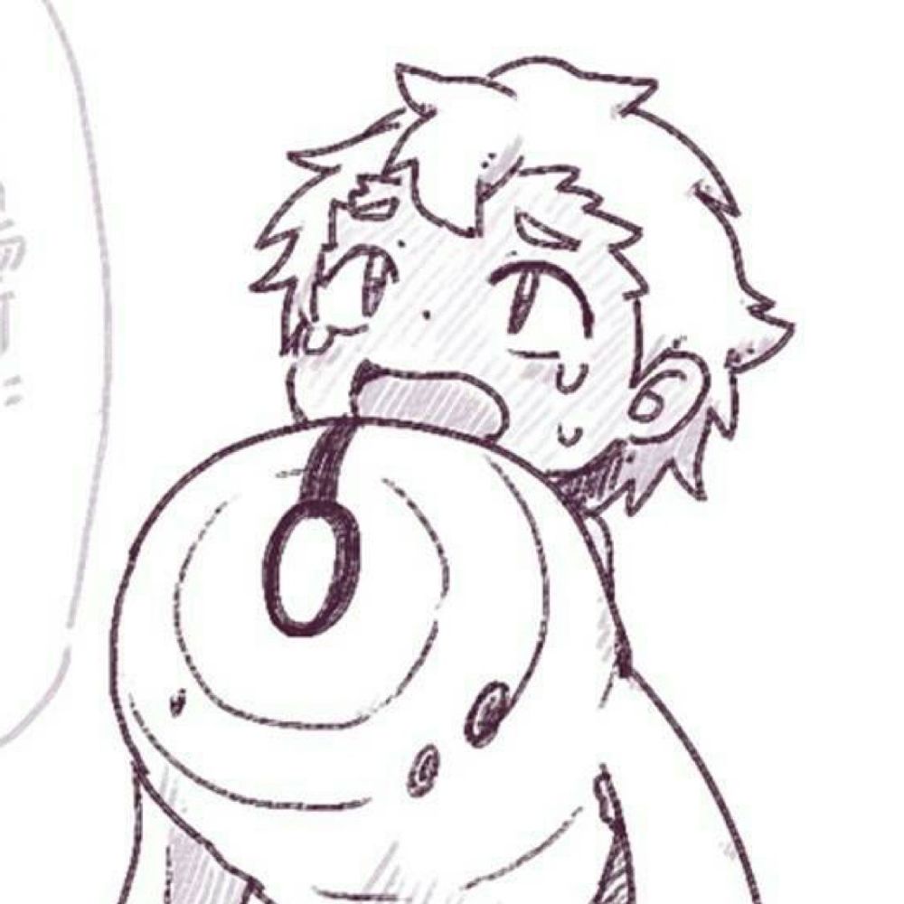 ぬの