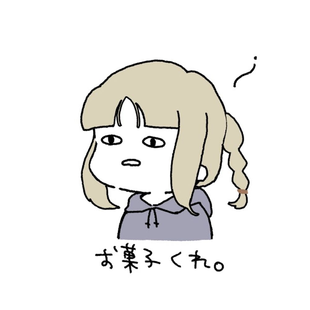 みりた