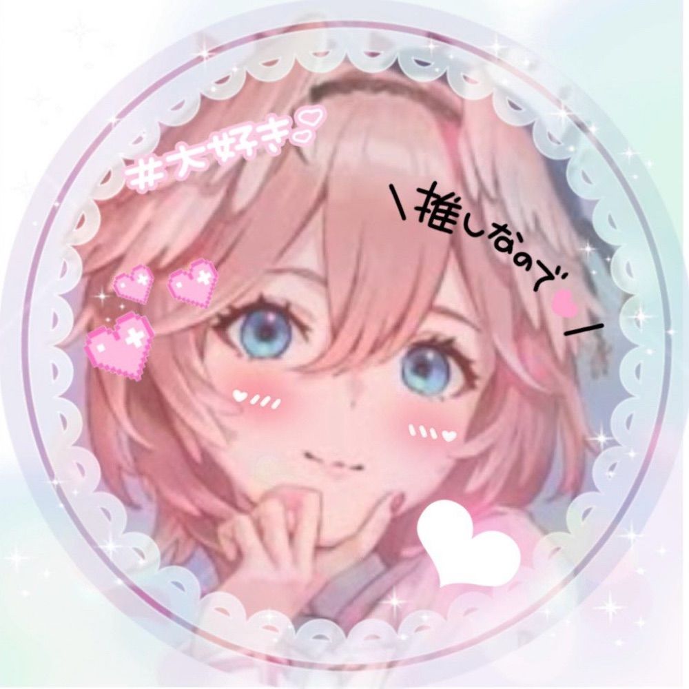 かめすけ🥀
