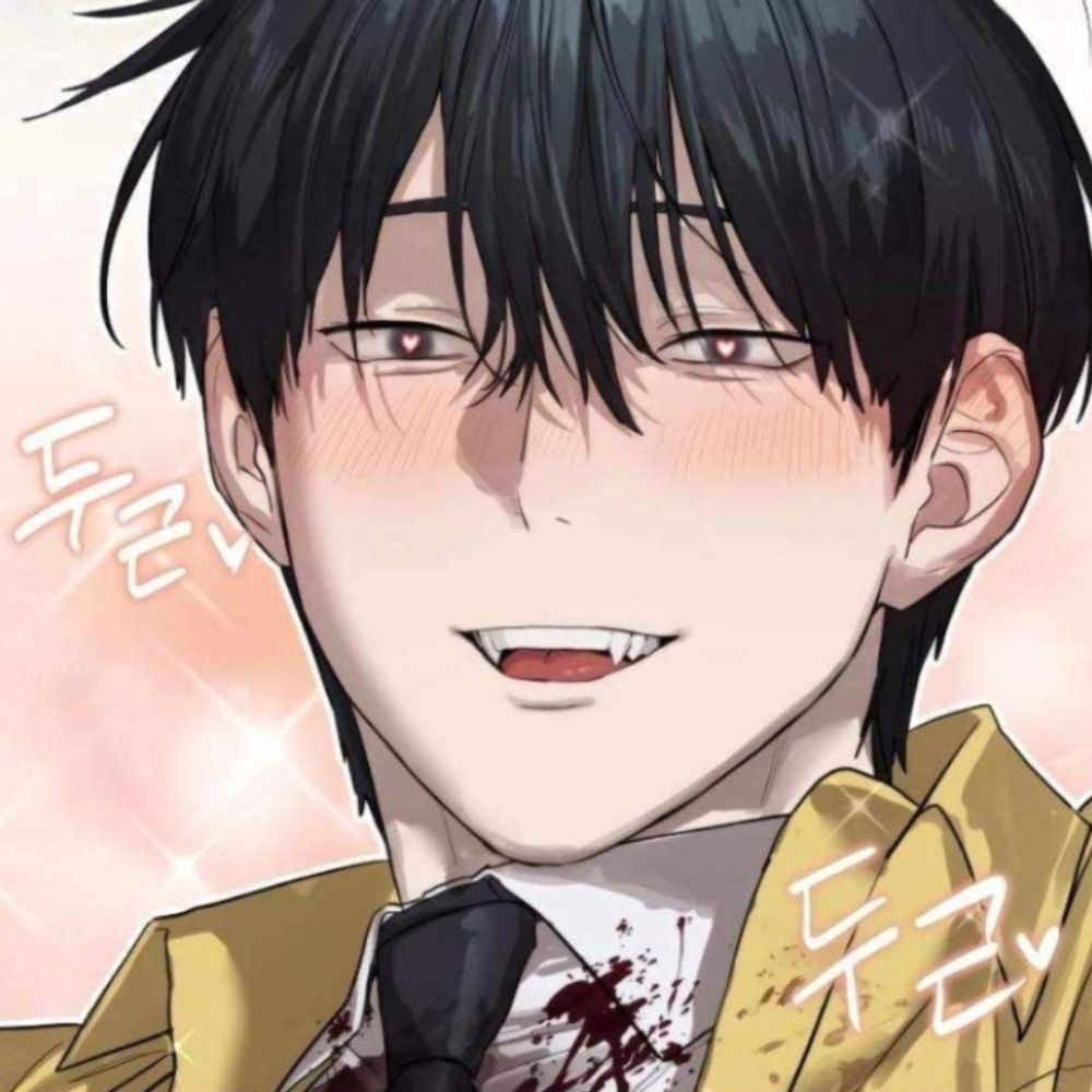 นายมัทฉะ