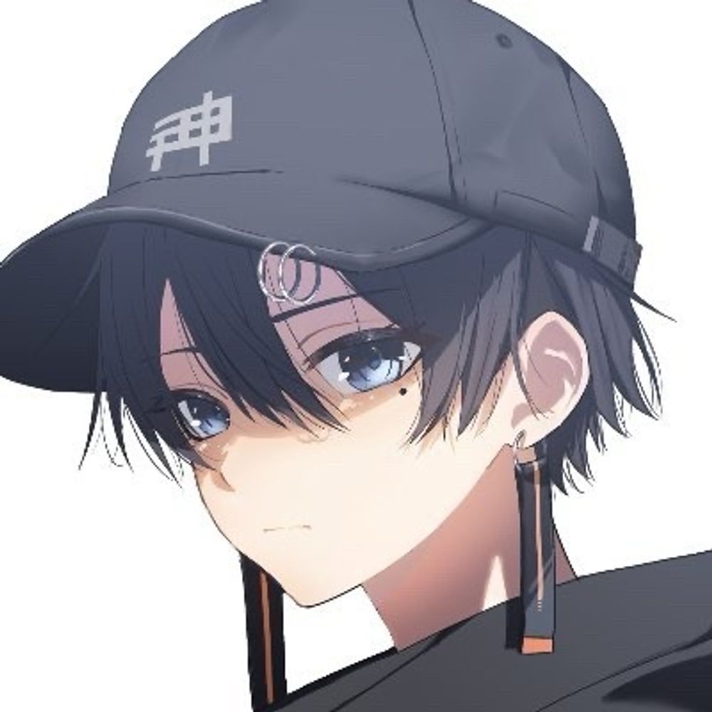 神山すむ