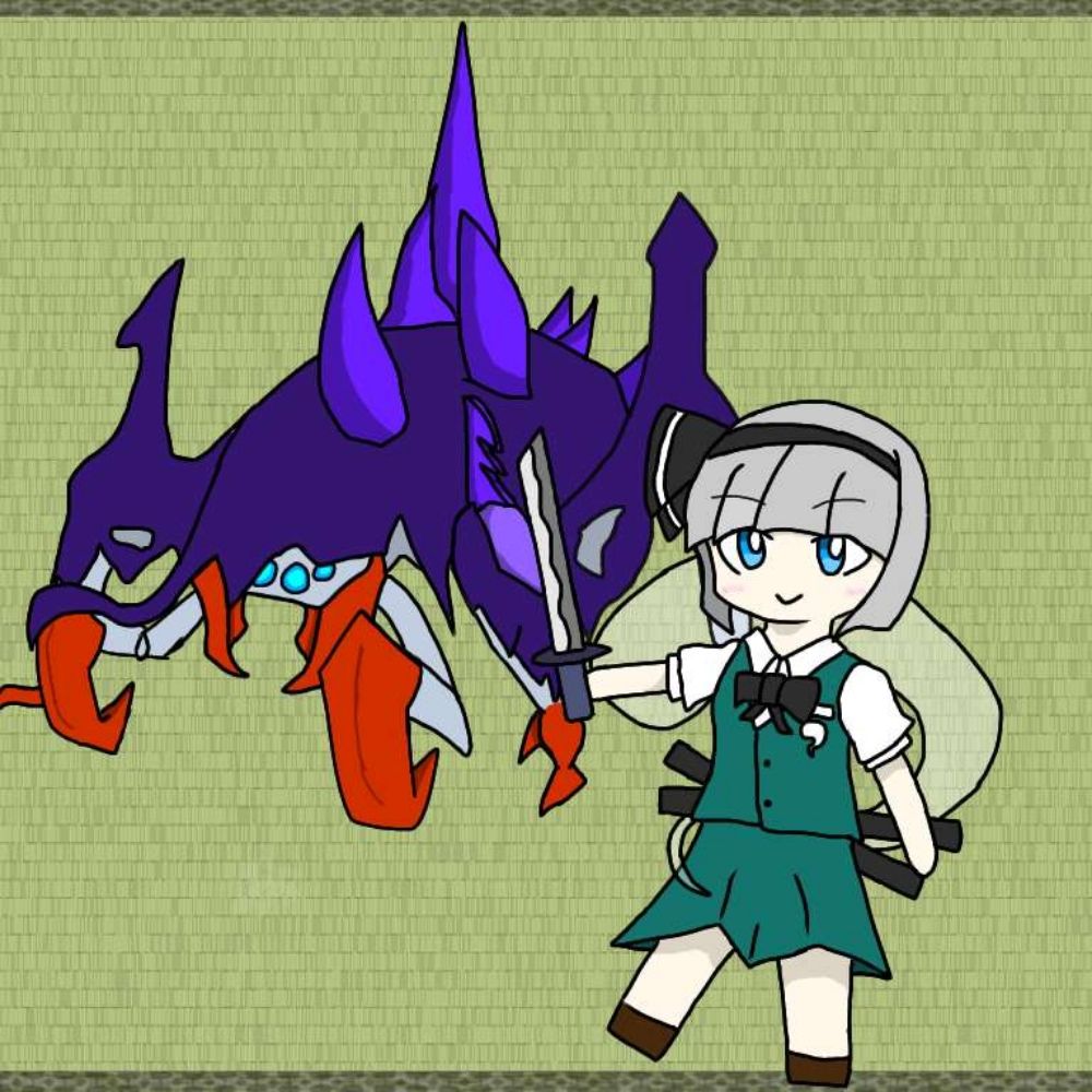 ユービィ