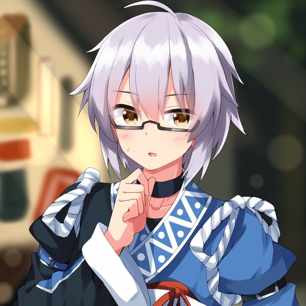 Yutetsudo