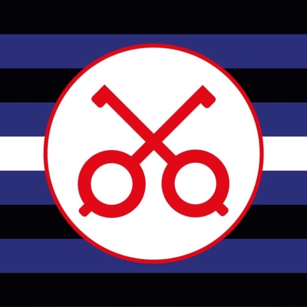 Fetish Social Leiden