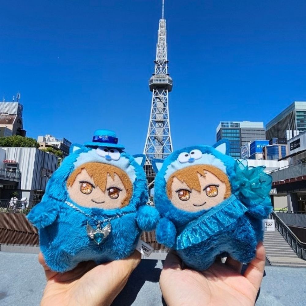 那緒