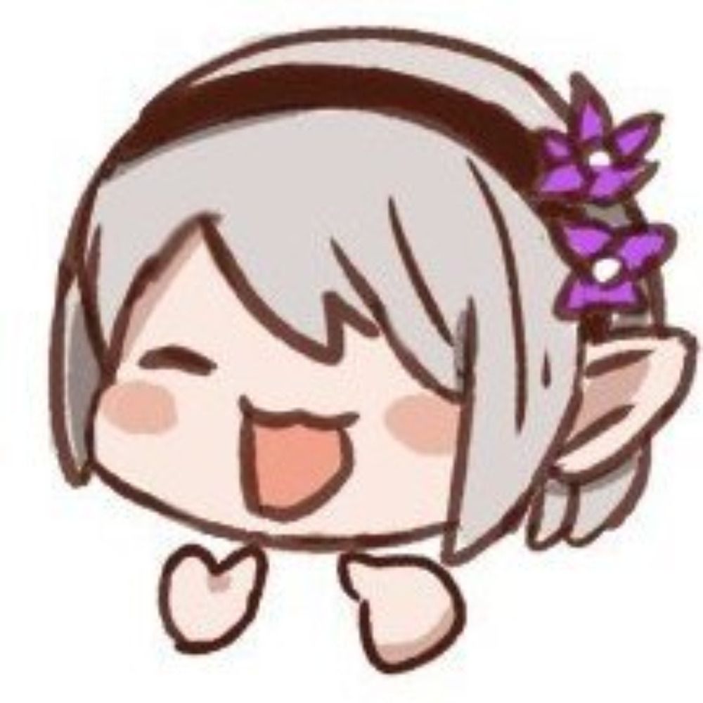 ねり