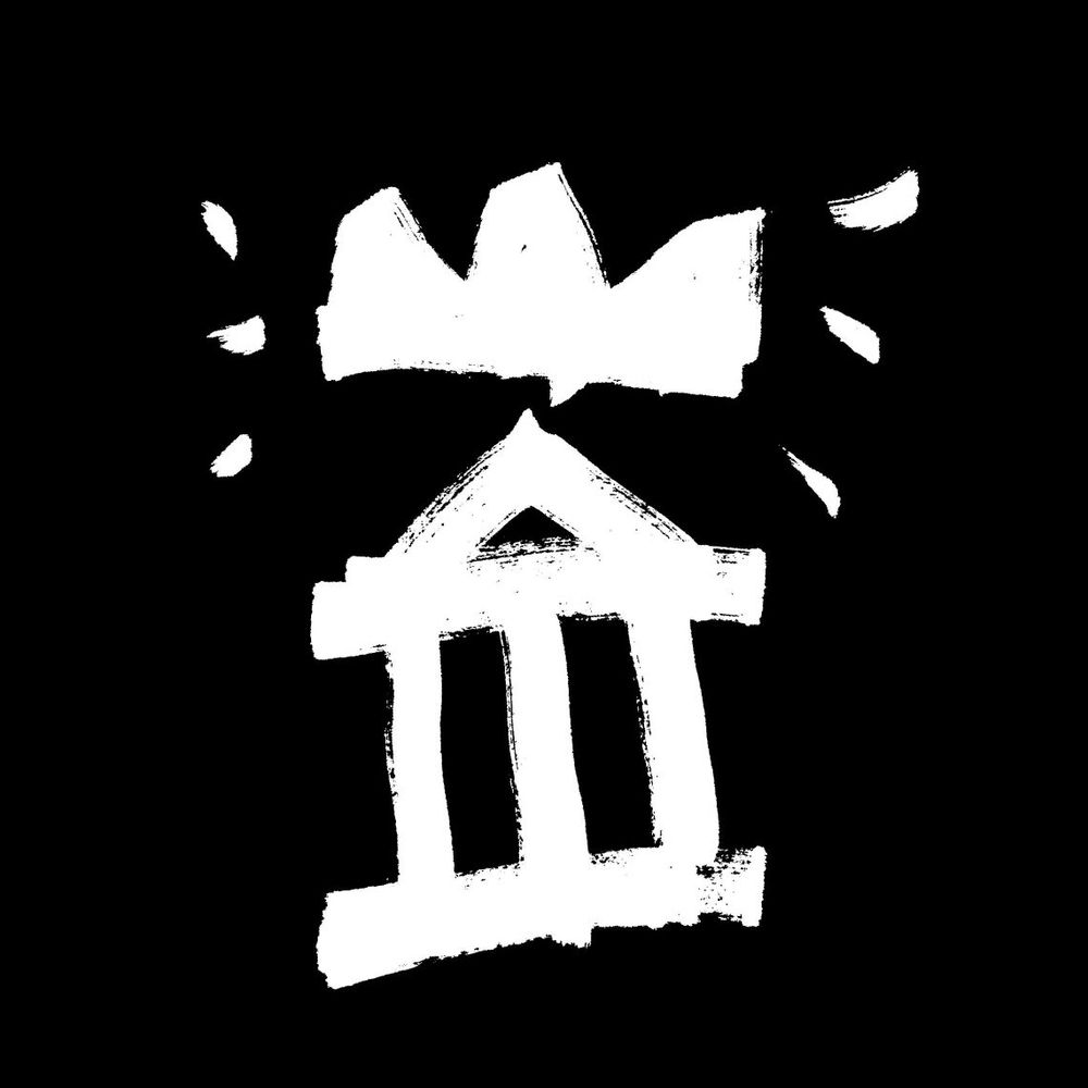 Dark Ages the Audio Sitcom