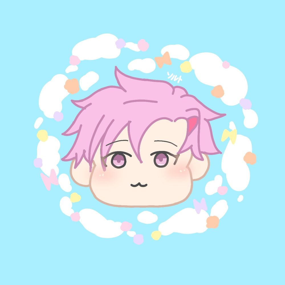 ソルト