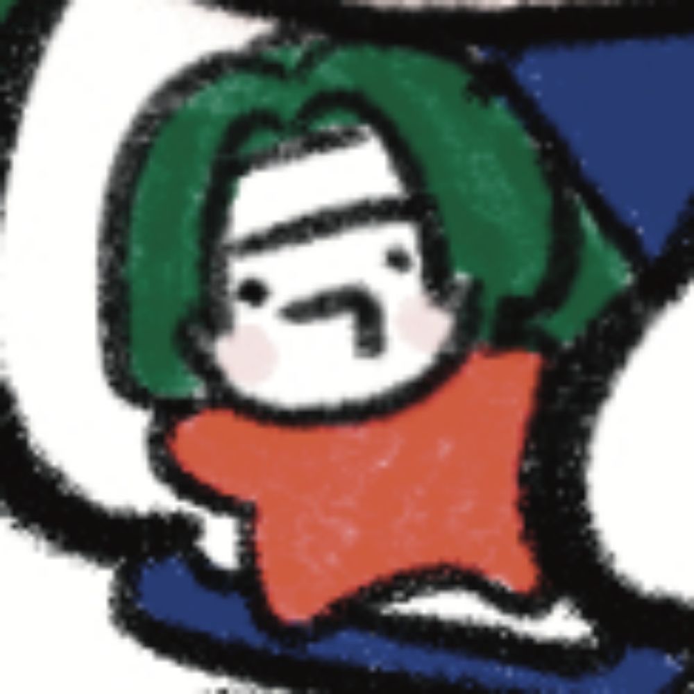 비미 퐁당 밀크티