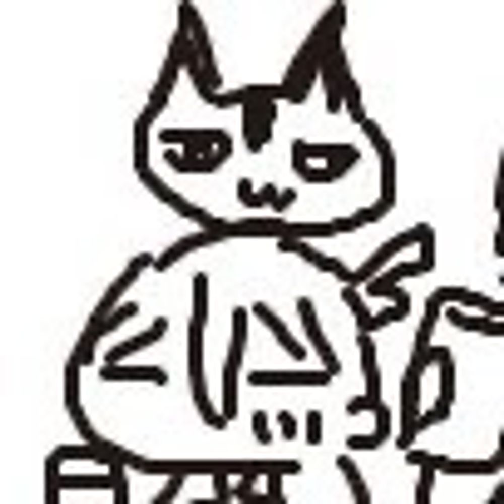 アキオ