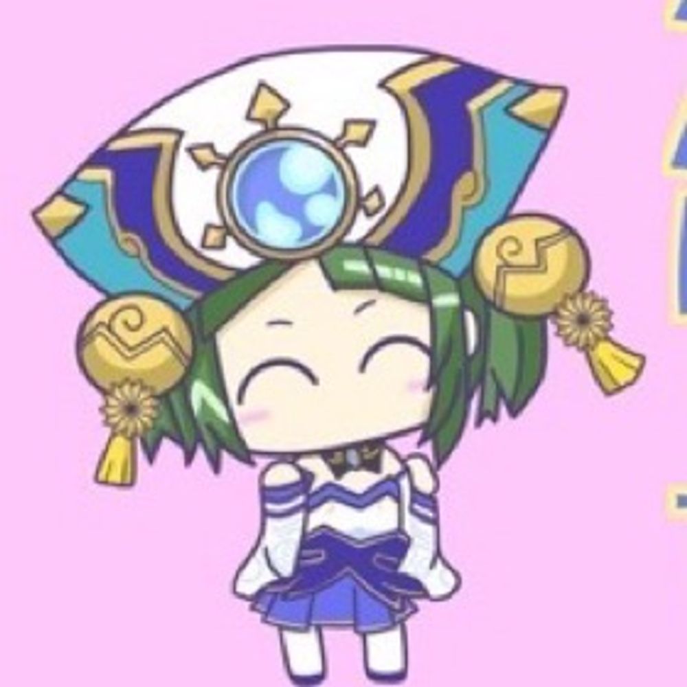 いてまえずし