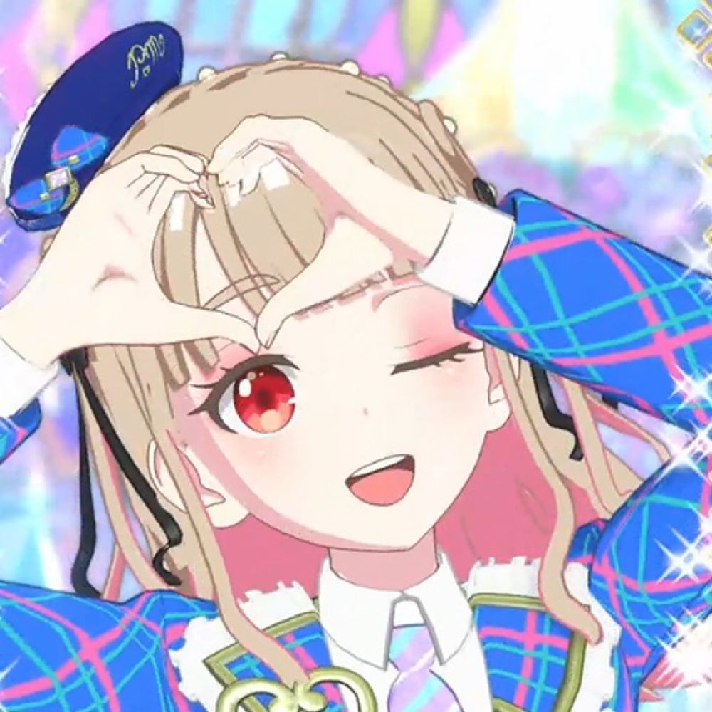 りめ