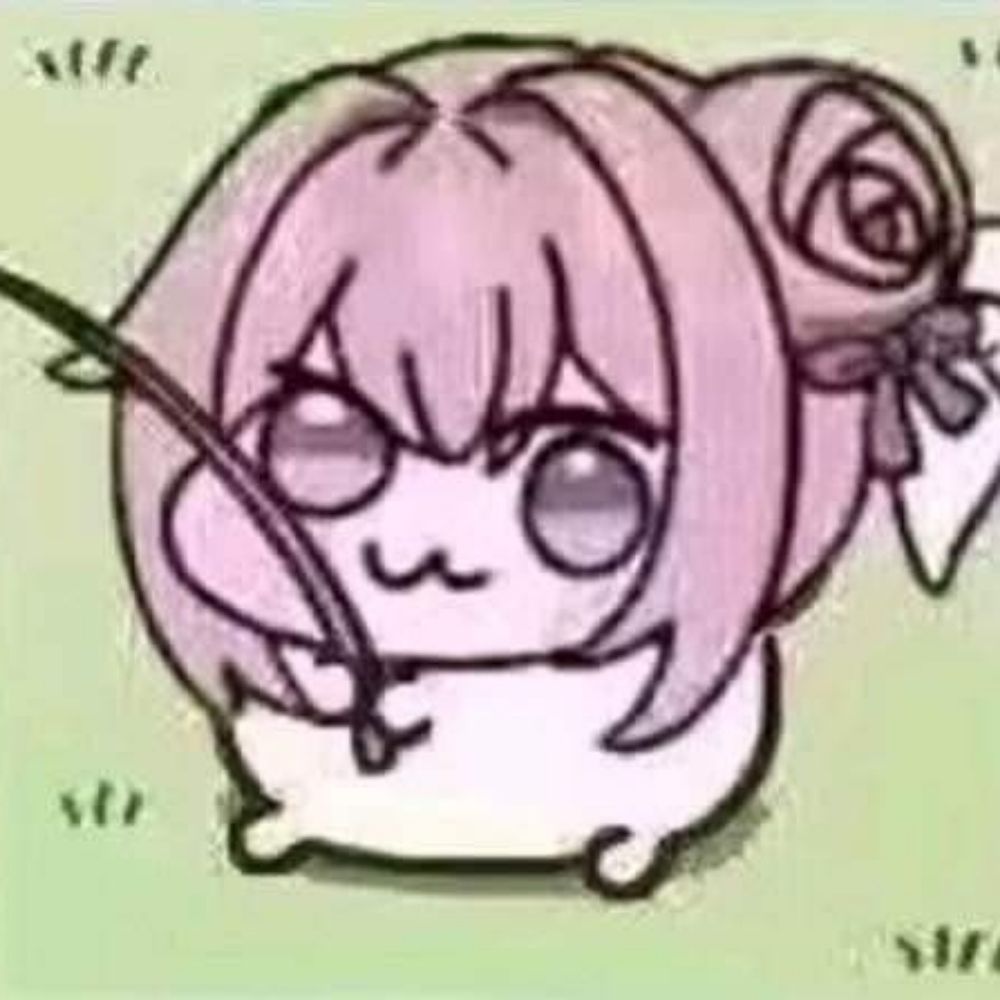 Rama
